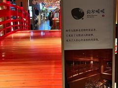 -北方暖暖温泉洗浴(沈阳北站店)