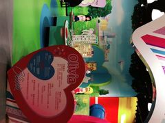 -上海乐高探索中心