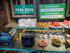 -手选潮汕鲜牛肉火锅(二七广场店)