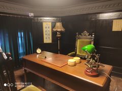 -张学良故居