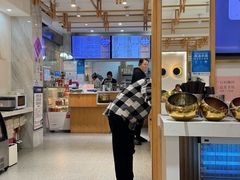 -饺子季水饺餐厅(新市街店)
