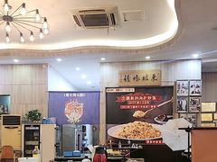 -巽寮印象美食部落餐厅·海鲜·地方特色菜(惠州体验店)