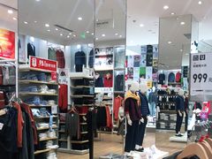 -优衣库(长沙国金中心店)