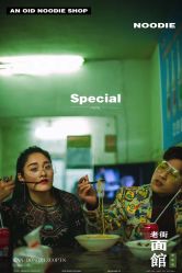 -宿迁台北新娘婚纱摄影