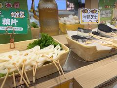 -就叫小火锅super(红山荟店)