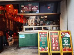 门面-大鸽饭(北京路店)