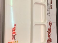 -可口香·非遗老号烧烤(南岗直营店)
