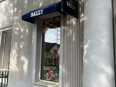 -BeLLE(北京赛特奥莱香江北路店)