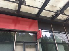 -招商银行(北京亦庄支行)