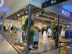 -新荟城(望京店)