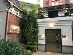 -弗兰克牛排西餐厅Ribone steak house(柠檬花园店)