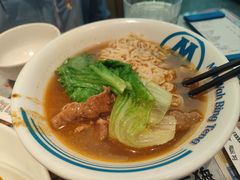 -敏华冰厅(平安金融中心店)