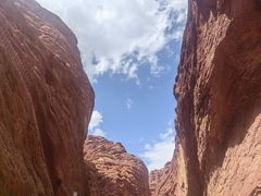 -天山神秘大峡谷