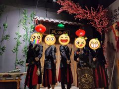 -MAX伯爵沉浸式超级游戏体验馆·实景桌游·剧本杀(小时代店)