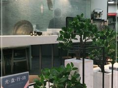 -为为螺蛳粉(皇庭广场店)