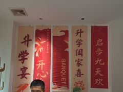 -丝宴·凤城印象·西北特色菜(彩虹湾店)