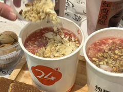 -炖物24章·顺时轻养茶(黄龙店)