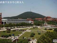 -安徽新华学院