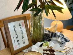 -昼夜咖啡馆