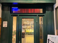 -雕刻时光咖啡馆(交大店)