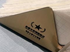 -茶啊冲电影主题文化餐厅(TOUCH12街店)
