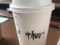 -星巴克(长沙桃子湖店)