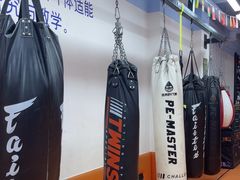 -体育科代表搏击散打体能训练馆(陶然亭店)