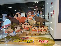 -万象影城(深圳布吉万象汇IMAX店)