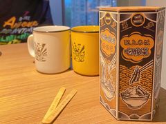 陈皮洛神花茶盒-太二酸菜鱼(中山龙之梦店)