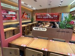 -福客麻辣烫·现炒麻辣香锅(印力中心店)