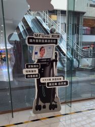-欧扬医疗美容