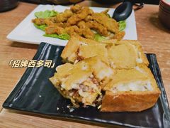 西多司-红帽小馆(向阳路店)