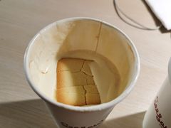 -Seesaw Coffee(苏州中心店)