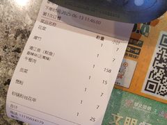 -里岛烤鱼(东港凯虹广场店)