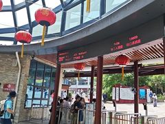 -崂山仰口游览区