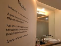-NaturaBisse悦碧施