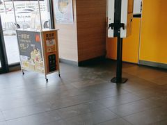 -麦当劳(怀集店)