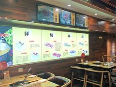 -潮牛鲜天下(小店富康店)