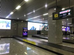-张家界荷花国际机场