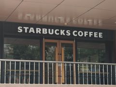 -星巴克(北京长安商场店)