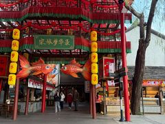 -杭州宋城