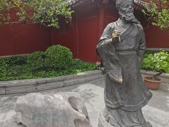 -开封府