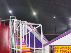 -嘿哟动霸CHUA·新潮玩运动娱乐中心·蹦床滑冰团建乐园
