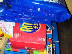 -沃尔玛超市(武侯店)