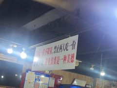 -香里香自助快餐(全安广场店)