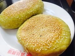 甜酥饼-两淮一绝鸡丝辣汤(交通路店)