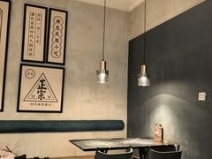 -清真盛志望麻酱酿皮铺