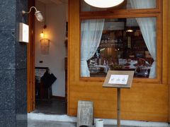 门面-Ginko银子(青龙街店)