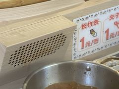 -就叫小火锅 Space(新医路主题店)