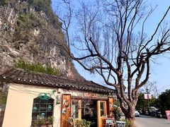 -村上春树